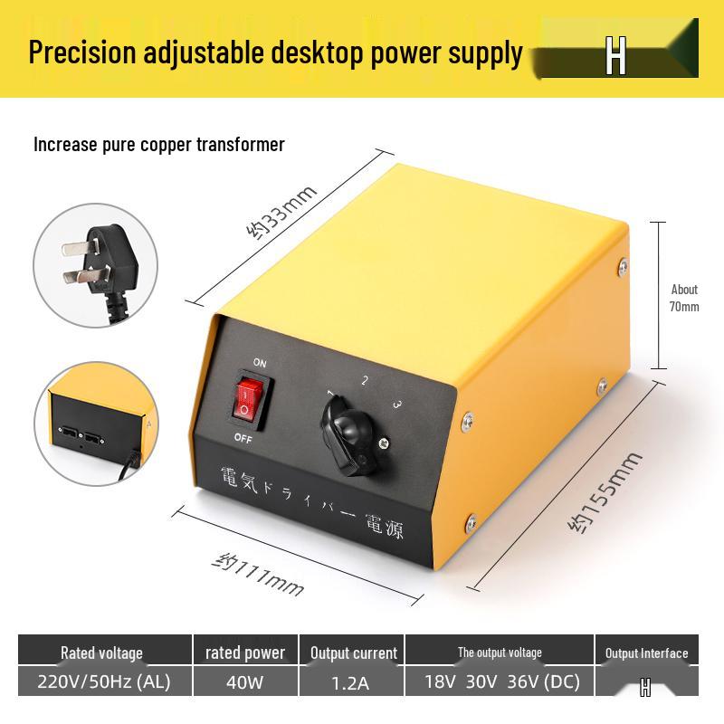 Oushen 801800 Electric Screwdriver Set with High-Quality Motor and Straight Handle for Household Use