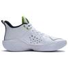 Li-Ning BadFive White Green Men Sneakers ABFS007-1