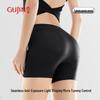 GUJIN High-Waist Seamless Ice Silk Safety Shorts 2-Pack