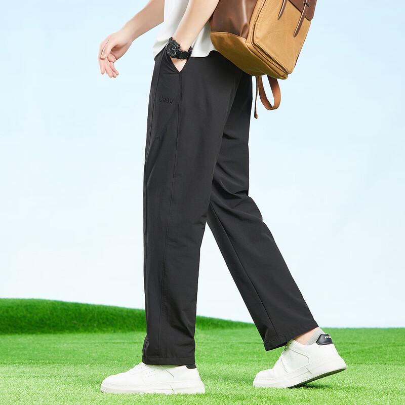 Jeep Men's Summer Lightweight Breathable Sport Pants