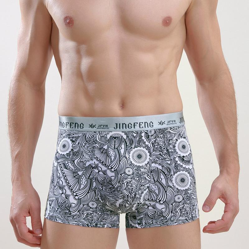 New Men's Ice Silk Printing Flat Corner Panties Sexy Ultra-thin Breathable Four Corner Shorts Head