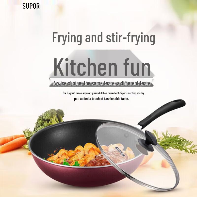 Supor 32cm Non-stick Wok with Glass Lid