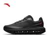 Anta FOLD Origami Men's Structural Cushioning Running Shoes
