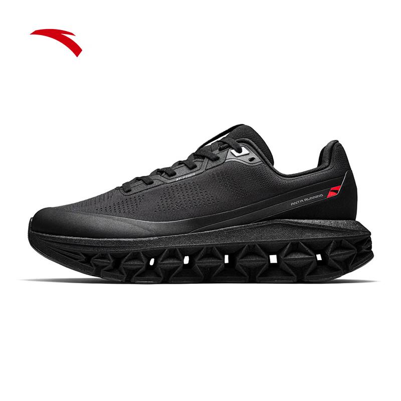 Anta FOLD Origami Men s Structural Cushioning Running Shoes US 7.5 основной черный/серебристый