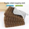 Double-Sided Thickened Mop Cloth Replacement for Flat Mop