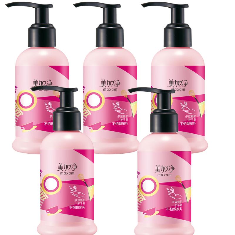 Mei Jia Jing Multi-Effect Repair Hand Cream