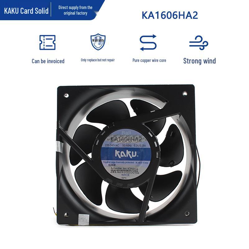 

KAKU KA1606HA2 16065 220V 0.24A Alarm Signal Cabinet Fan
