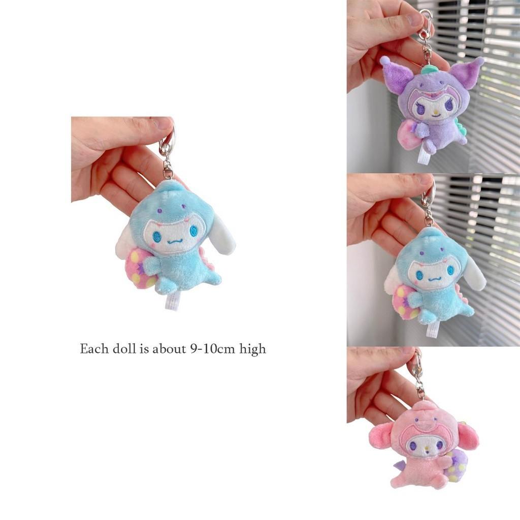 Melody Plush Doll Keychain Bag Pendant Gift