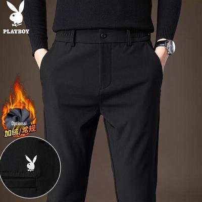 Kalhoty a sukně – Kalhoty