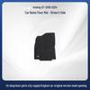All-Inclusive Trendy Velvet Nylon Floor Mats for Skoda Kodiaq GT (2019-2024)