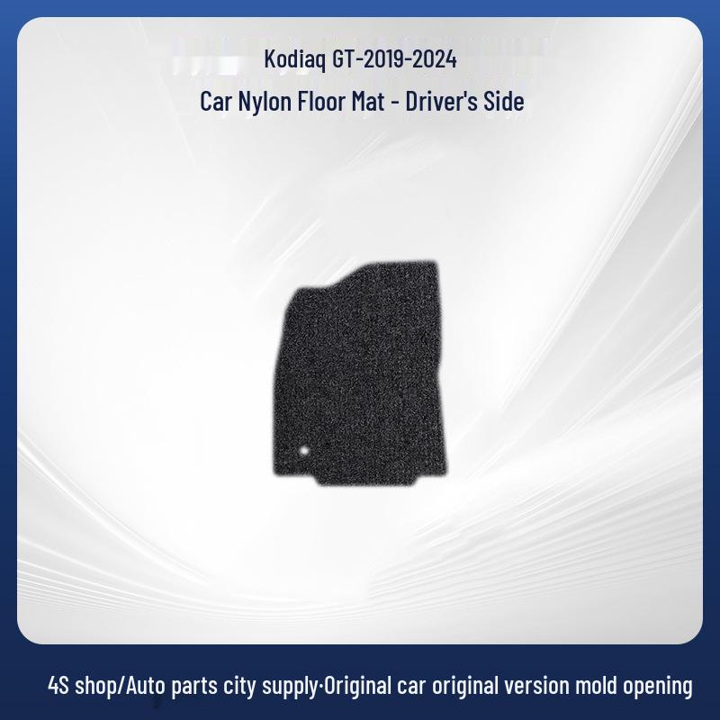 All-Inclusive Trendy Velvet Nylon Floor Mats for Skoda Kodiaq GT (2019-2024)