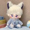 20cm Kawaii Cotton Dolls Anime Plush Stuffed Figure Outside The World Gu Shiye Xia Xiaoyin Doll Wearable Clothing Dress Up Gifts