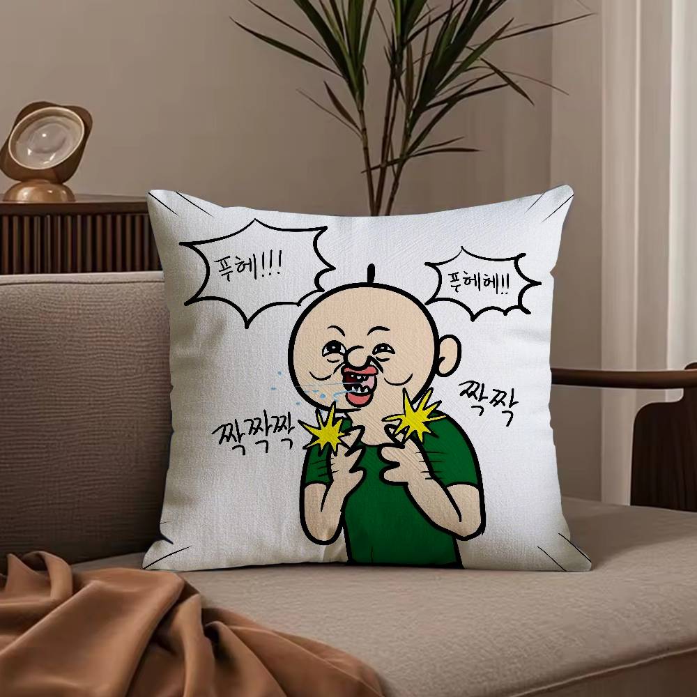 Funny Bonbons Daily Life Cartoon Pillow Case Anti-dustmite Pillowcase Invisible zipper silky short plush Sofa cushion cover