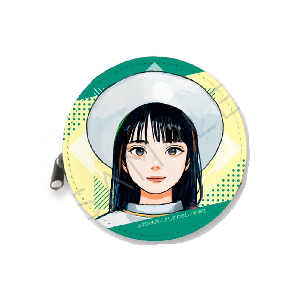 

Naruse Takes Over the World Round Coin Case D