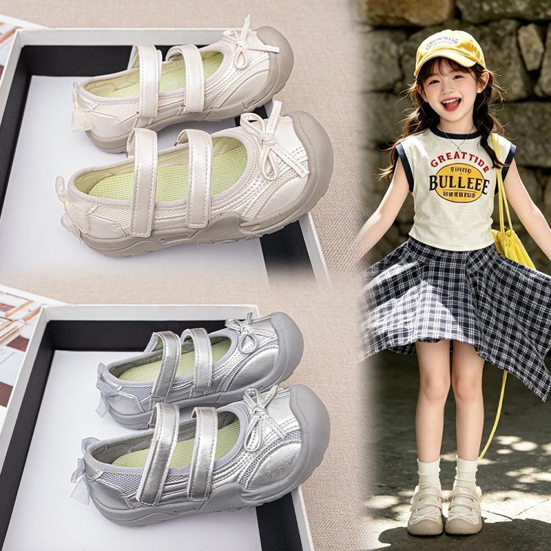 Girls' Versatile Mesh Casual Sports Shoes - Summer 2026 Style for Kids