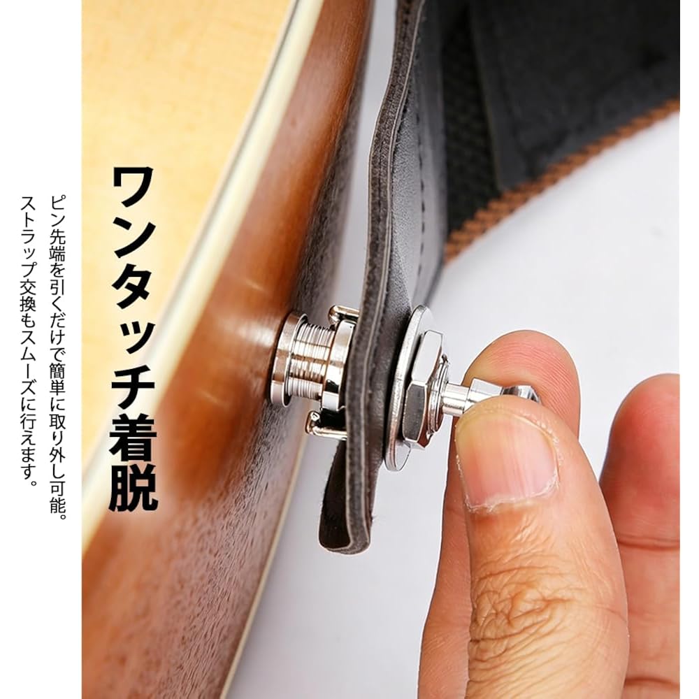 YINKE guitar strap pins lock pins set of 2