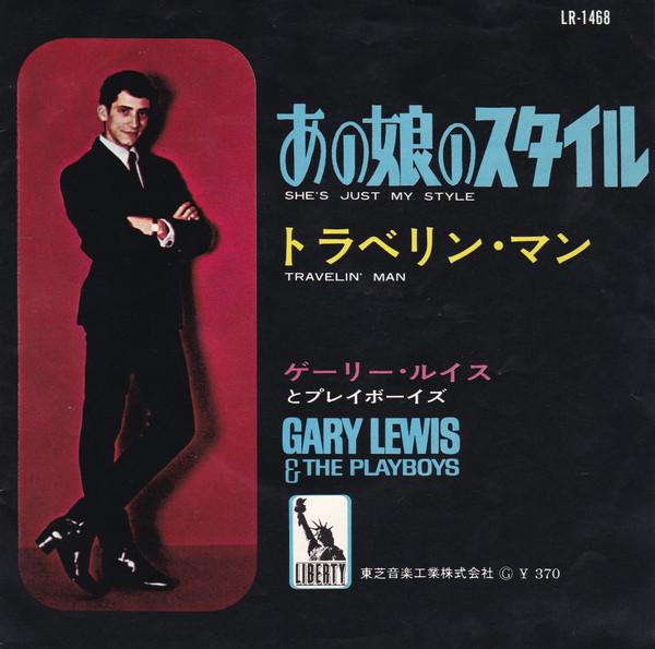 

7inch Record GARY LEWIS & THE PLAYBOYS - She s Just My Style LR1468 Liberty 1965 Japan Rock Used