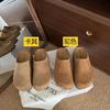 Retro Boken shoes women's autumn and winter new round head versatile one pedal thick-soled lazy casual outer bag head half slippers
