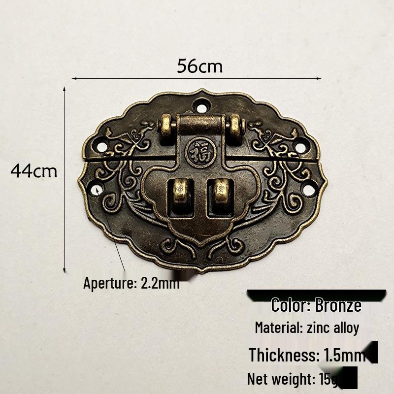 Cheng Yu Fu Antique Alloy Character Panel Lock for Wooden Box