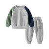 Boy's Athletic Tracksuit Set - 2-Piece Top & Pants For Kids