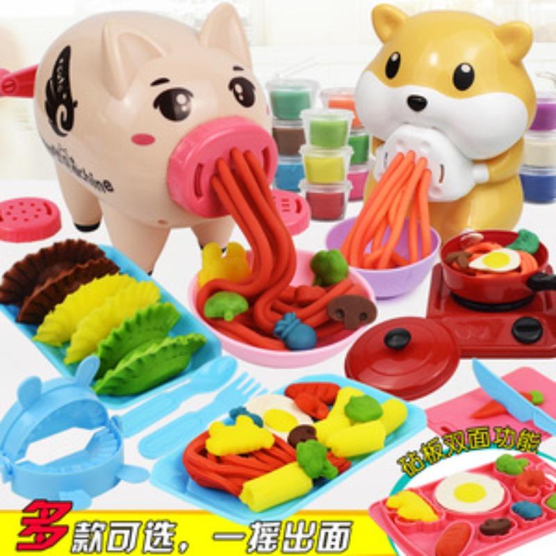 DIY Cartoon Schwein Nudelmaschine Ton Set Kinder Rollenspiel Spielzeug