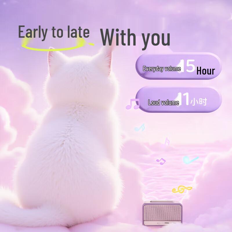 EDIFIER M130 Retro Portable Bluetooth Wooden Speaker