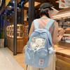 Backpack, Cream Star Drawstring Backpack, Large Capacity Kawaii Cute Double Shoulder Bag