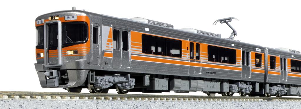 KATO N rozchod 313 řada 8000 řada Tokaido Main Train sada železniční modelové železnice 3-vozový 10-1749
