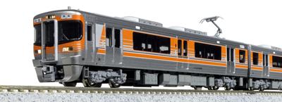KATO N Gauge 313 Series 8000 Series Tokaido Main Line Set Railway Model Train 3-car 10-1749