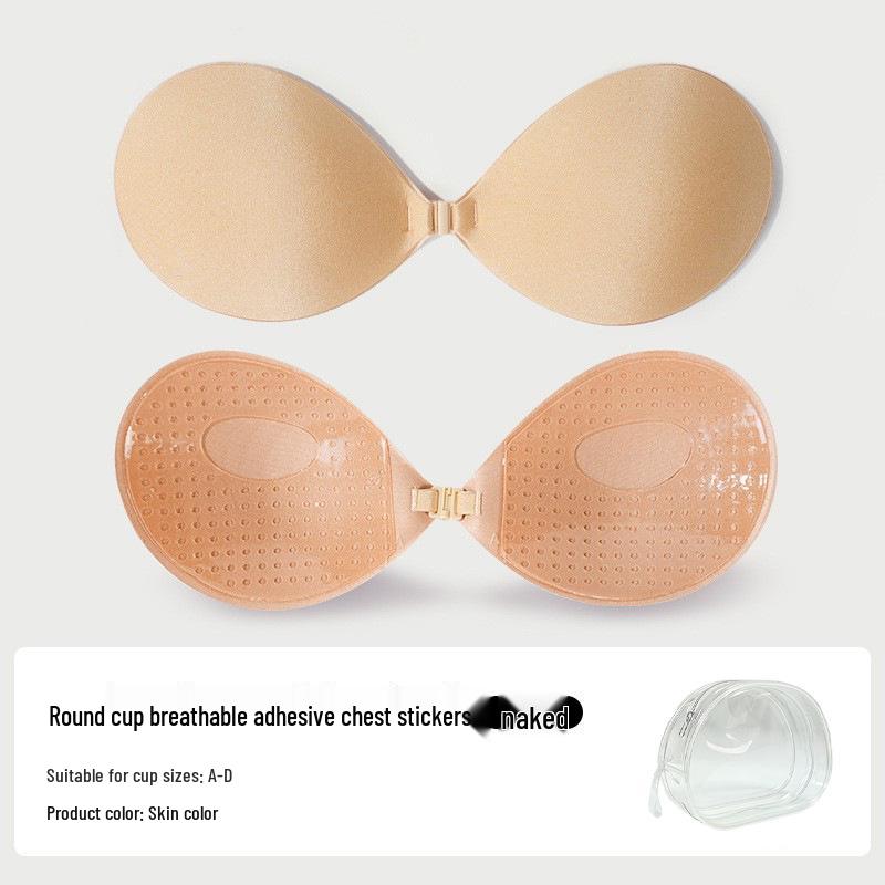 Reggiseno invisible a coppa tonda senza spalline: Migliorare i Pasties per Donne - Anti-Rilassamento, Sollevare Seno Piccolo
