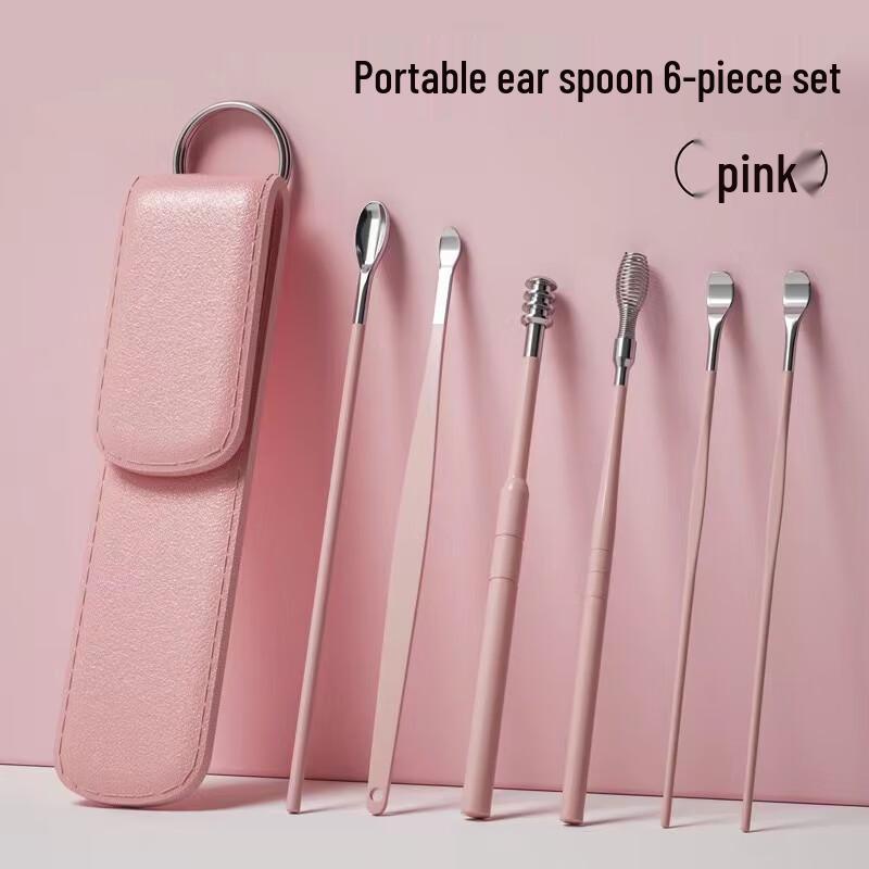 Jiemengzhe Stainless Steel Earwax Removal Kit