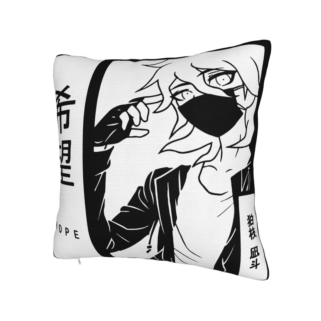 Hopaeda Nagito Komaeda Pillowcase Soft Cushion Cover Gift Danganronpa Throw Pillow Case Cover Sofa Square