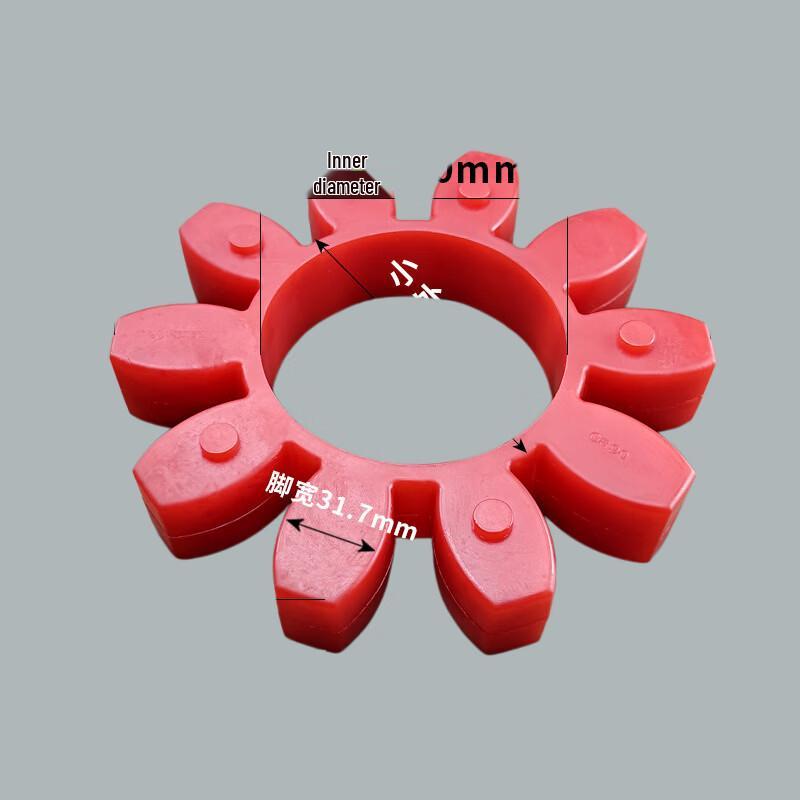 Lixin GR Hollow Plum Pad