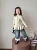 2025 New Korean Style Cartoon Knit Cardigan for Girls - Fashionable Spring & Autumn Outerwear