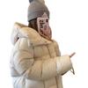 Cloud Puff Daunen Baumwollkleidung Damen Neu Kurz Kapuze Verdickt Warm Mode Brot Kleidung Leichte Luxusjacke