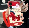 The Red Pony Lanyard Is Suitable for Apple 17 Mobile Phone Case 16promax Anti-drop 15Pro All-inclusive 13/14 Protective Case.