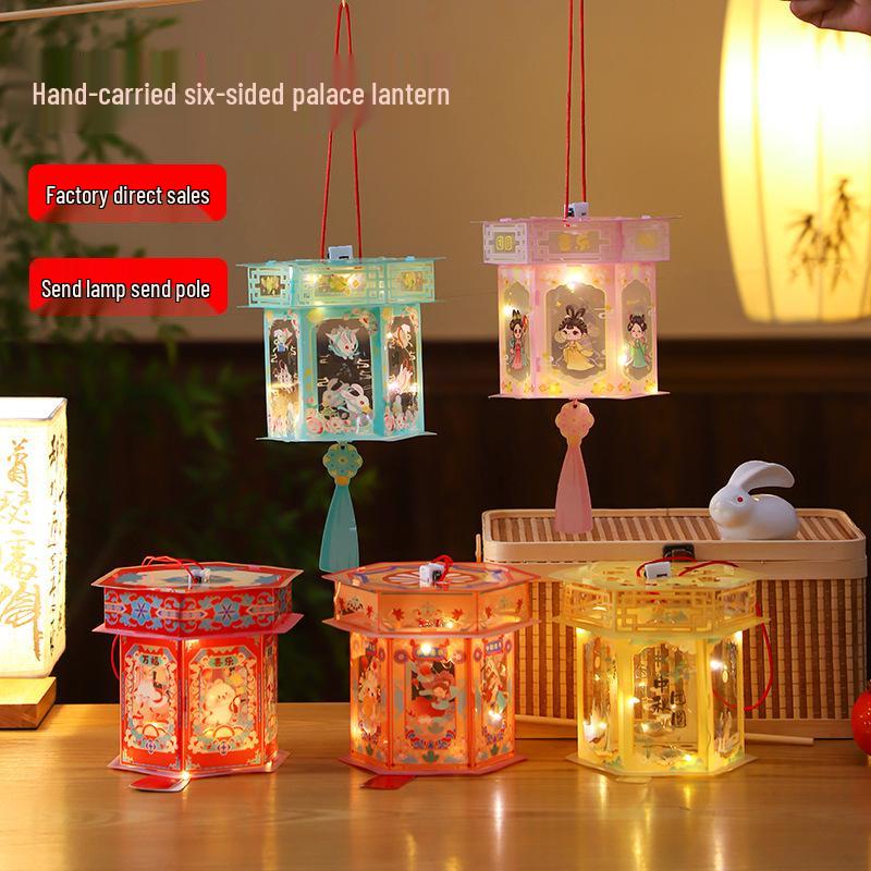 Handmade Children's DIY Mid-Autumn Festival Rabbit Lanterns: Ancient Style Hexagonal Palace and Handheld Flower Lanterns, Hanfu Accessories.