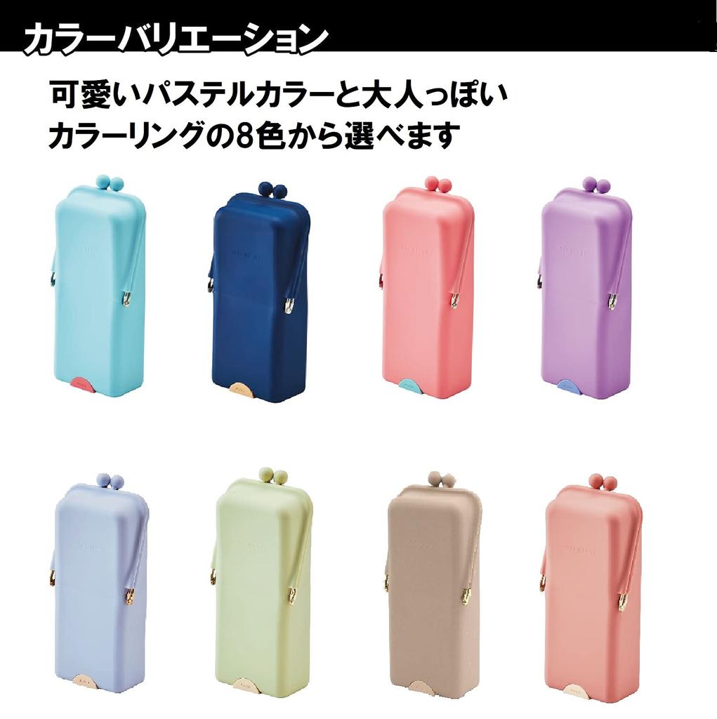 Kutsuwa Air Pita Pencil Light AK053LB Case, Blue,