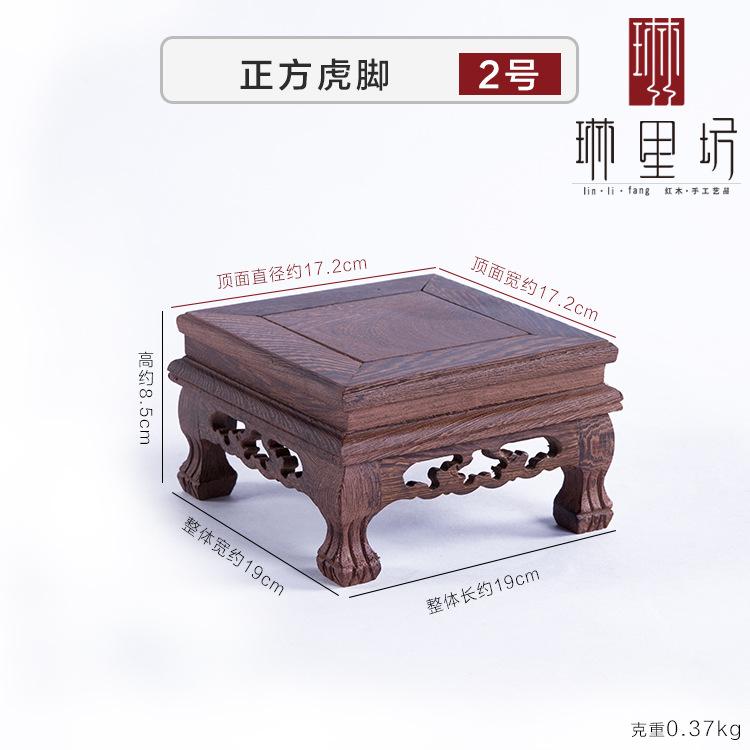 1 Pc Chicken Wing Wooden Base Ornament Living Room Home Decoration Buddha Statue Incense Burner Offering Platform Tea Set Base