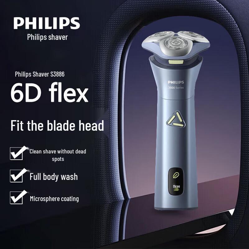 Philips 3000 Series Cyclone PRO Electric Shaver CN plug (adapter included)