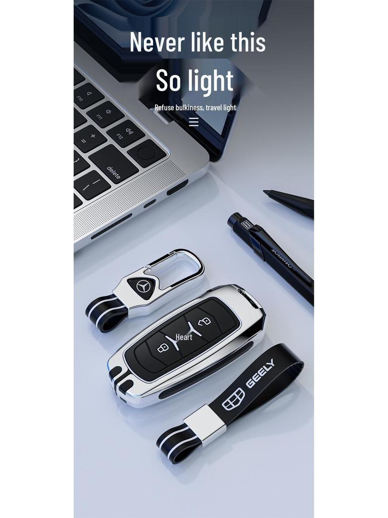 Geely Key Covers for Xingyue L, Boyue, Vision X6, X3pro, Borui GL, Emgrand GS, Xingrui, Binrui