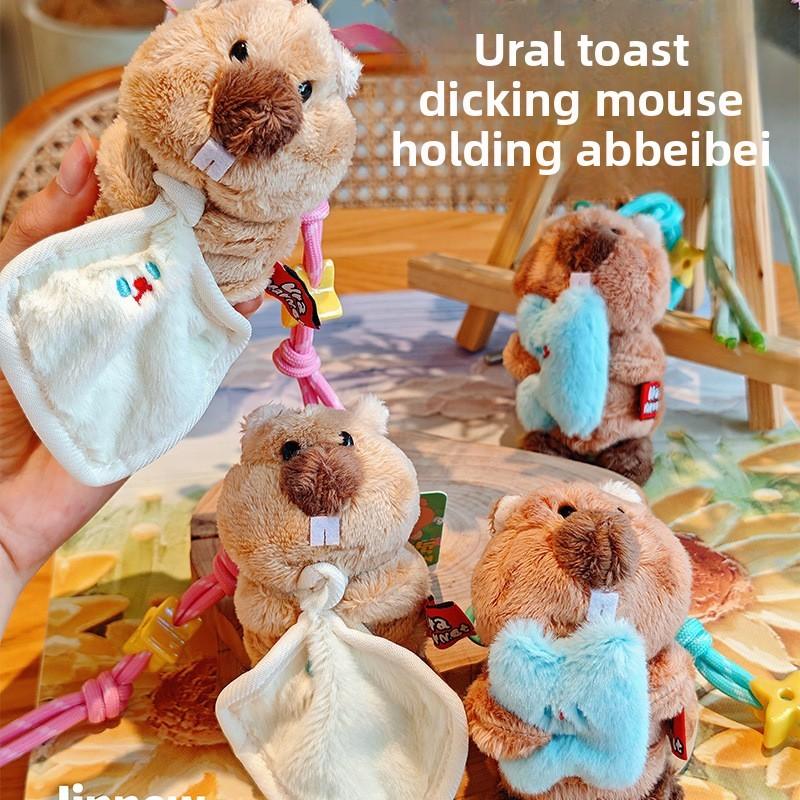 Marmota Groundhog Plush Keychain Cuddle Design Gift Decoration Children Gift