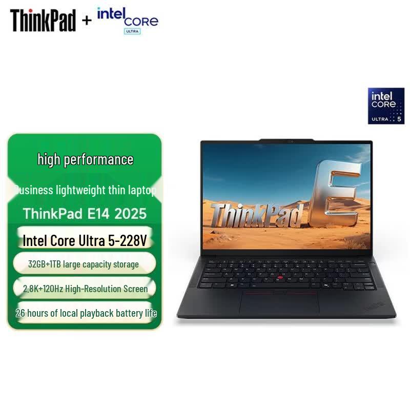 

Lenovo ThinkPad E14 Gen 7 14-дюймовый 2.8K Бизнес-ноутбук (Китайская версия)