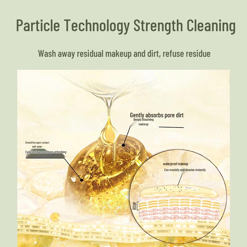 UNIO Gentle Makeup Remover Cleansing Balm