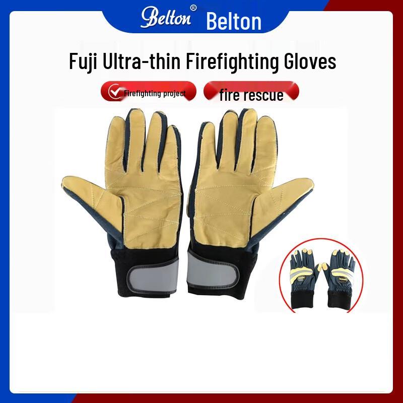 Belton Fire & Rescue Heat-Resistant Gloves