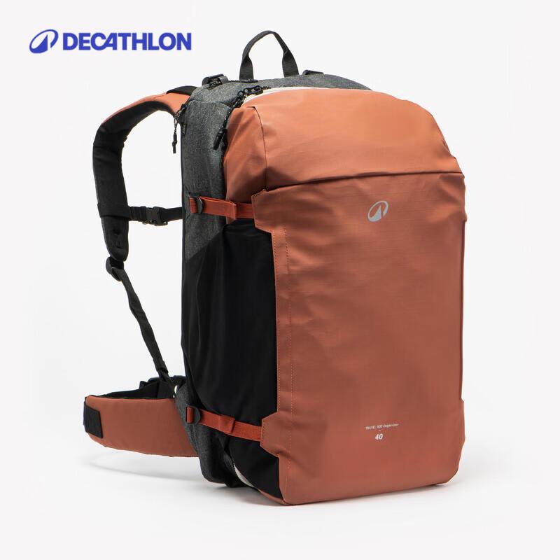 Туристический рюкзак Decathlon 40 л для путешествий и активного отдыха 40L