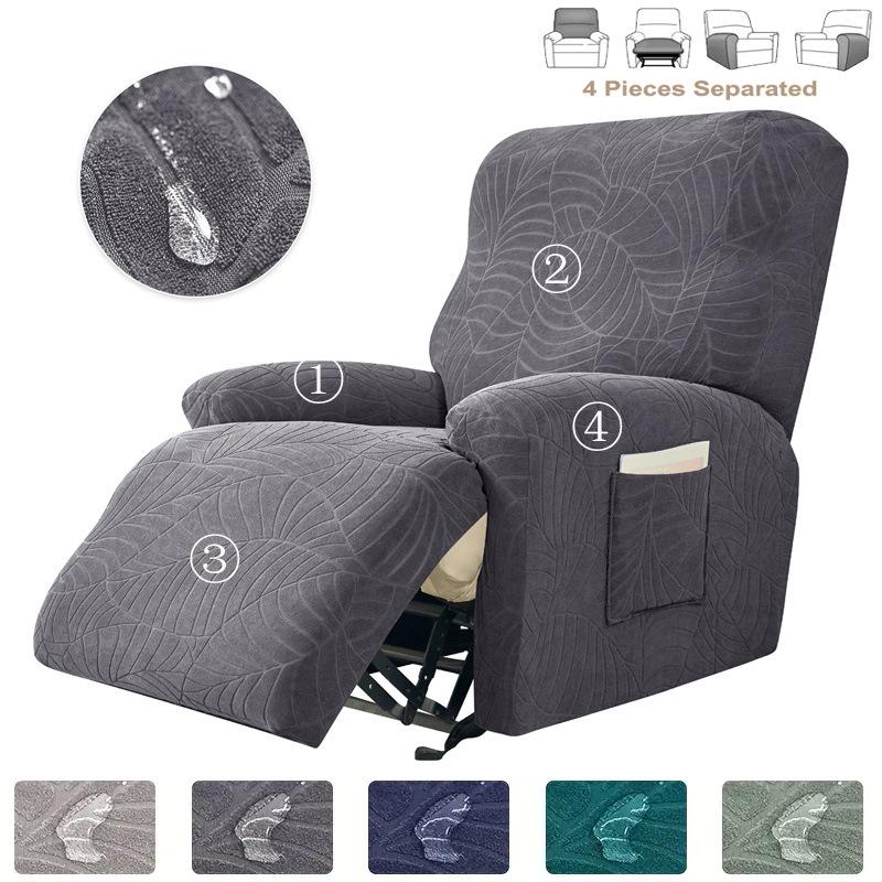 Thickened Jacquard Chivas Sofa Cover: Full-Wrap Multifunctional Recliner Protector