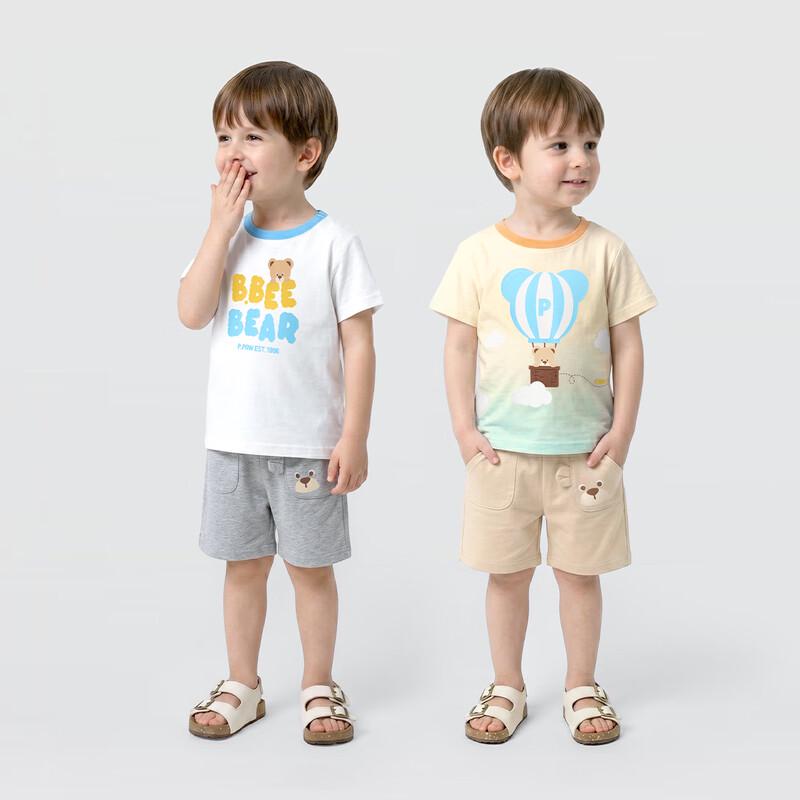 PawinPaw Boys' Cartoon Bear Summer Shorts