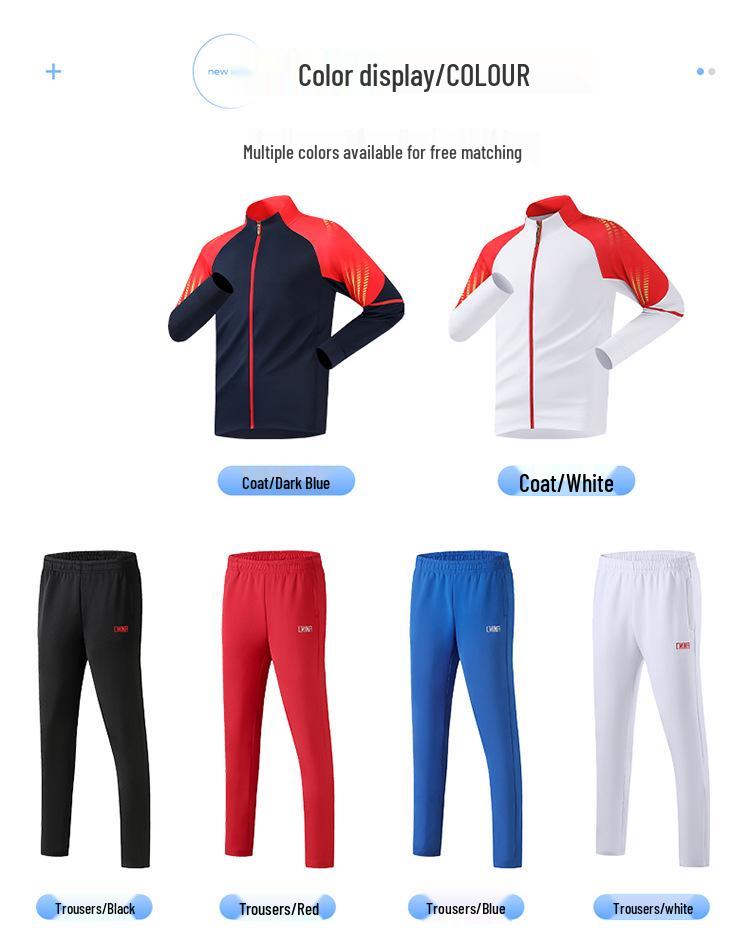 Unisex Martial Arts Training Sportswear - Chinese Team Style Student & Coach Uniform, Casual Sports Suit
