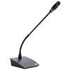 itc TP-28308 Conference Microphone (CN version)